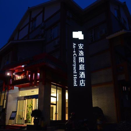 Anyi 158 Dujiangyan Branch Hotell Exteriör bild